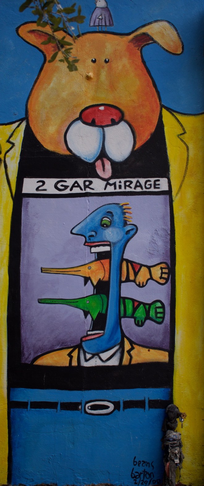 2 Gar Mirage