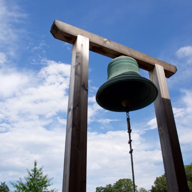 The Bell at St Anthony of Padua